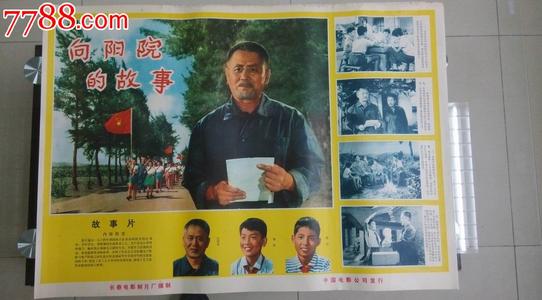 俄亥俄州雅典娜学校 Art diploma